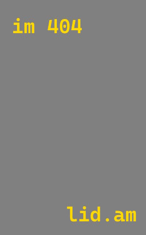 Утепление стен жидкой пробкой в Гае эффективное и долговечное